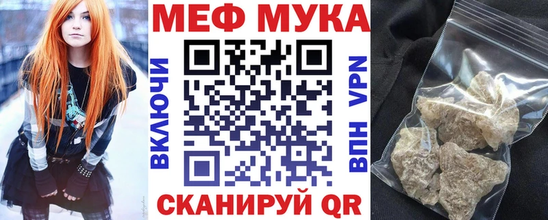  Cocaine Льгов