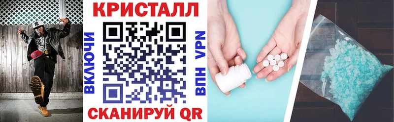 Купить где  Льгов  АМФЕТАМИН Розовый 