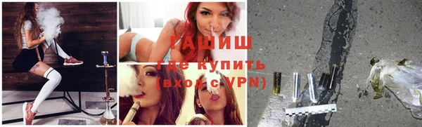 spice Баксан