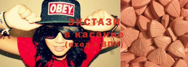 spice Баксан