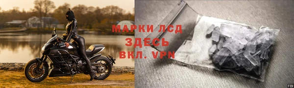 spice Баксан