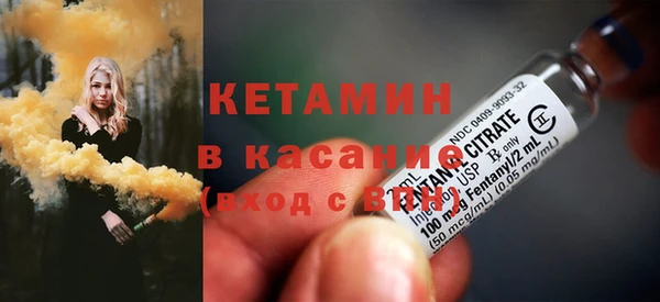 spice Баксан