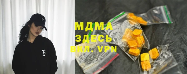 spice Баксан