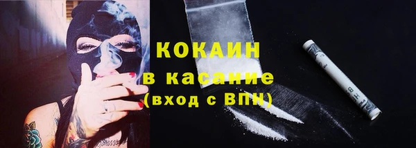 героин Балахна