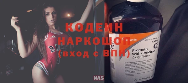 spice Баксан