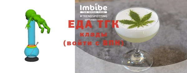 героин Балахна