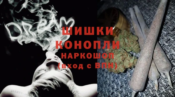 альфа пвп VHQ Балабаново