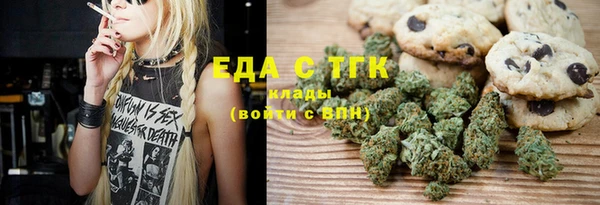героин Балахна