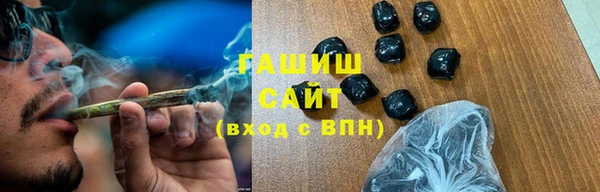 spice Баксан