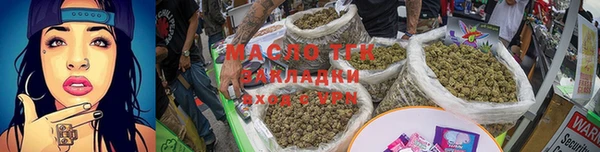 spice Баксан