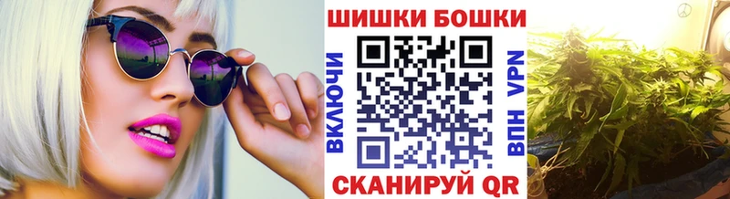 Конопля Amnesia  Купить закладки  Льгов 